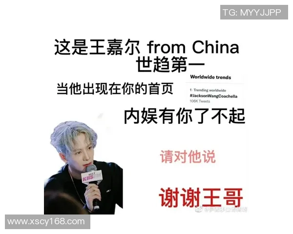 韩国足球明星在国际舞台上的崛起与影响力分析 韩国足球明星在国际舞台上的崛起与影响力分析