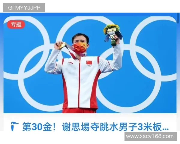 重庆排球队的奥运梦想与拼搏历程全景回顾